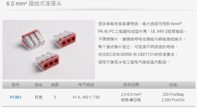 1703209431387879.png 02.png